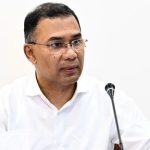 বন্ধ ও অলাভজনক কারখানায় বিনিয়োগ আকৃষ্ট করতে রোড শো করবে সরকার