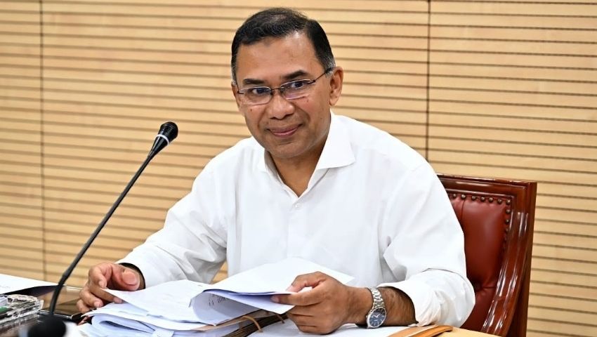 প্রচ্ছদ 1 প্রচ্ছদ