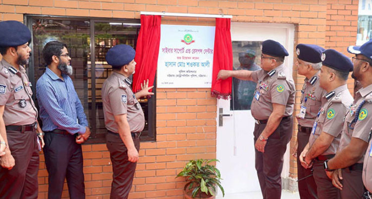 প্রচ্ছদ 136 প্রচ্ছদ