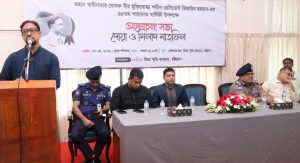 প্রচ্ছদ 19 প্রচ্ছদ