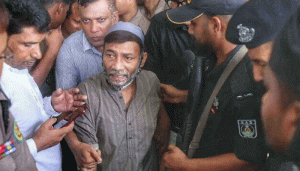 প্রচ্ছদ 13 প্রচ্ছদ