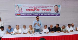 প্রচ্ছদ 21 প্রচ্ছদ