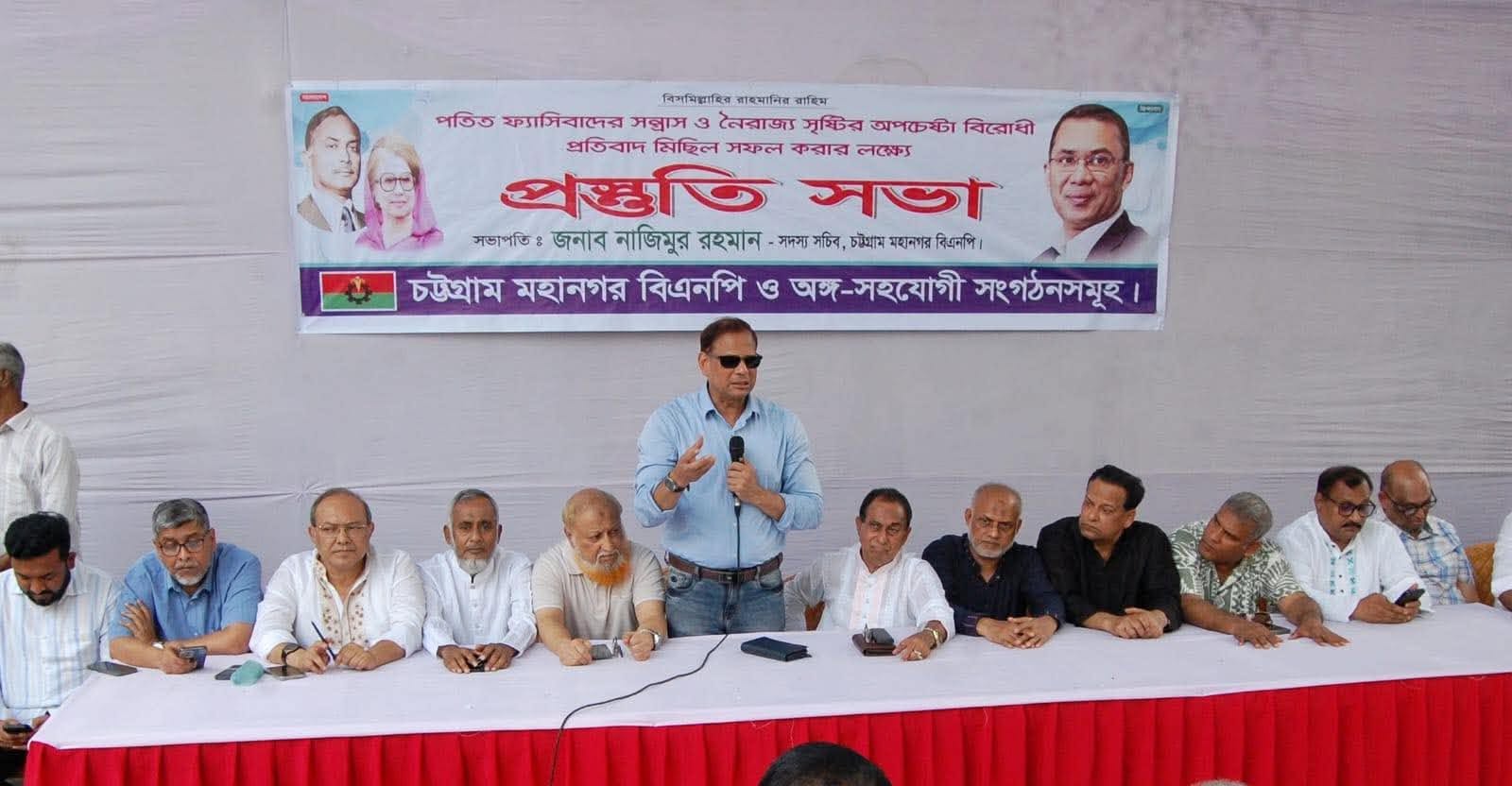 প্রচ্ছদ 137 প্রচ্ছদ
