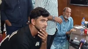 প্রচ্ছদ 44 প্রচ্ছদ