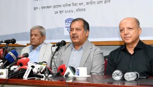 প্রচ্ছদ 10 প্রচ্ছদ