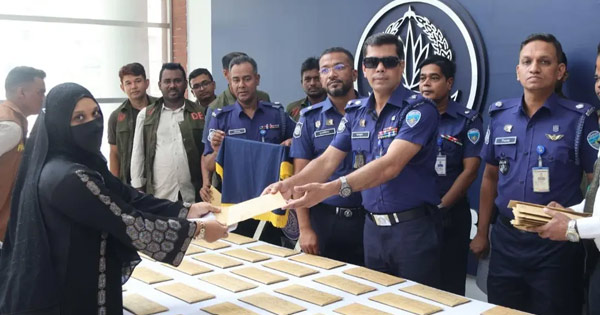 প্রচ্ছদ 135 প্রচ্ছদ
