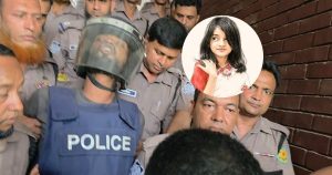 প্রচ্ছদ 89 প্রচ্ছদ