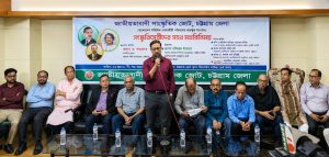প্রচ্ছদ 22 প্রচ্ছদ
