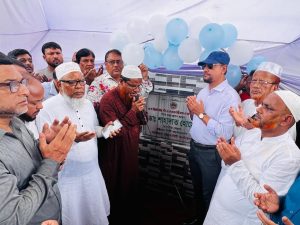 প্রচ্ছদ