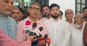 প্রচ্ছদ