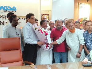 প্রচ্ছদ 24 প্রচ্ছদ