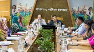 প্রচ্ছদ 11 প্রচ্ছদ