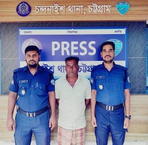 প্রচ্ছদ 30 প্রচ্ছদ