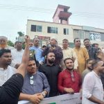 যুগান্তকারী জাতীয় বাজেটকে স্বাগত জানিয়ে রাউজানে বিএনপির বিশাল মিছিল ও সমাবেশ