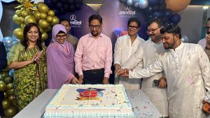 প্রচ্ছদ 19 প্রচ্ছদ