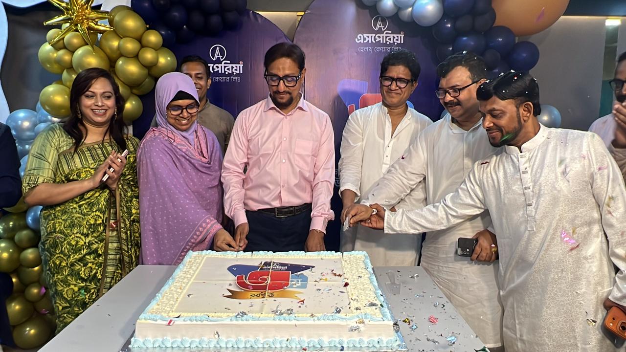 প্রচ্ছদ 135 প্রচ্ছদ