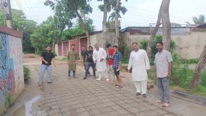 প্রচ্ছদ 24 প্রচ্ছদ