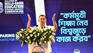 প্রচ্ছদ 12 প্রচ্ছদ