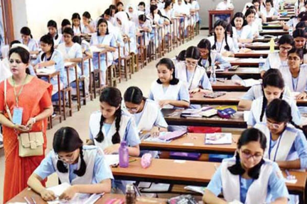 প্রচ্ছদ