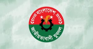 প্রচ্ছদ