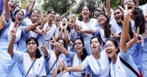 প্রচ্ছদ 15 প্রচ্ছদ