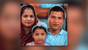 প্রচ্ছদ