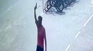 প্রচ্ছদ 21 প্রচ্ছদ