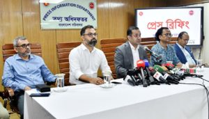 প্রচ্ছদ 13 প্রচ্ছদ