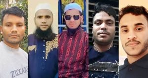 প্রচ্ছদ 10 প্রচ্ছদ