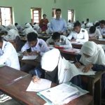 এইচএসসি পরীক্ষার জরুরি নির্দেশনা