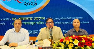 প্রচ্ছদ
