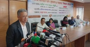 প্রচ্ছদ