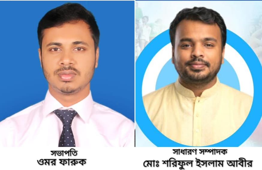 প্রচ্ছদ 135 প্রচ্ছদ