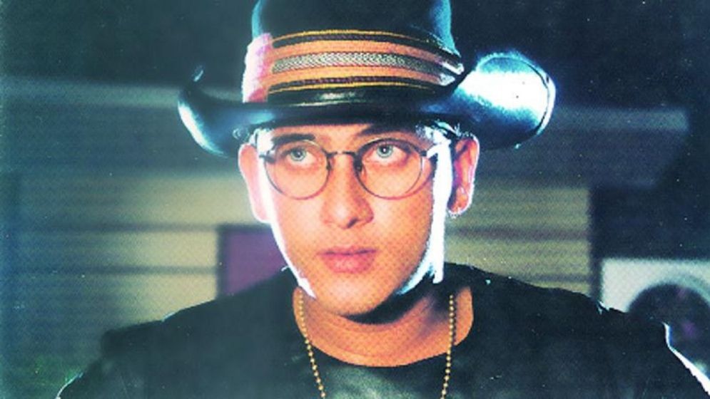 প্রচ্ছদ 56 প্রচ্ছদ