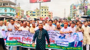 প্রচ্ছদ 22 প্রচ্ছদ