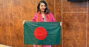 প্রচ্ছদ