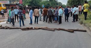 প্রচ্ছদ