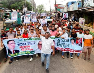 প্রচ্ছদ 22 প্রচ্ছদ