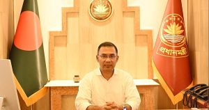 প্রচ্ছদ