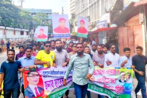 প্রচ্ছদ 95 প্রচ্ছদ