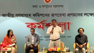 প্রচ্ছদ 13 প্রচ্ছদ
