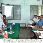 প্রাথমিক চক্ষু পরিচর্যা বিষয়ক প্রশিক্ষণ পেল ৬০ জন পল্লী চিকিৎসক