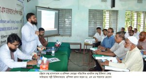 প্রচ্ছদ 95 প্রচ্ছদ