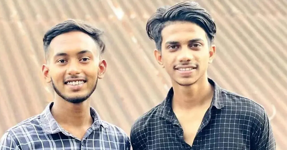 প্রচ্ছদ