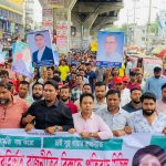 অপপ্রচার ও শিষ্টাচার বহির্ভূত রাজনীতির বিরুদ্ধে যুবদল পতেঙ্গা থানার প্রতিবাদ মিছিল