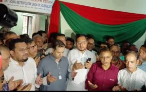 প্রচ্ছদ