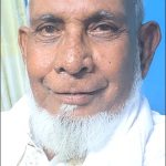 জাফর উল্লাহ খান’র মৃত্যুতে চট্টগ্রাম মহানগর যুবদলের শোক