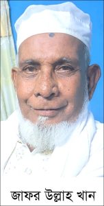 প্রচ্ছদ