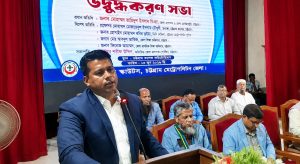প্রচ্ছদ 25 প্রচ্ছদ