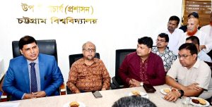 প্রচ্ছদ 23 প্রচ্ছদ